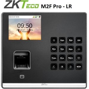 جهاز الحضور والانصراف من ZKTeco M2F Pro - LR